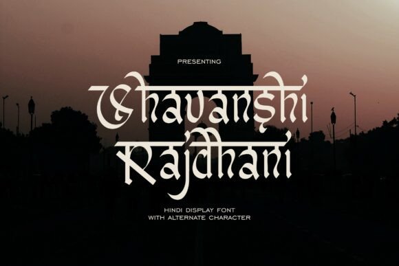 Shavanshi Radjani: A Typeface for Modern Heritage